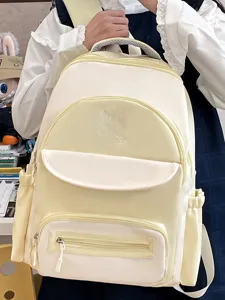 Cute preppy style contrast color large capacity student backpack for school and daily use.