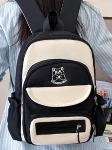 Cute college style color-blocked black and white student backpack with cat logo.