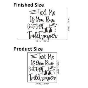 Size comparison chart for creative toilet seat sticker showing product and finished dimensions