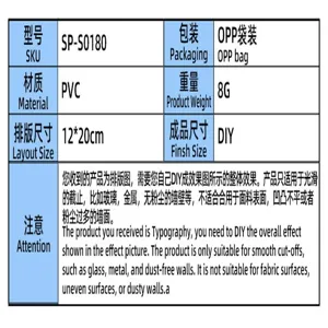 Detailed specification chart for cartoon elf wall sticker showing PVC material and size