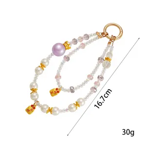 Colorful beaded double-chain phone wrist strap with crown charms and pearls, 16.7cm long