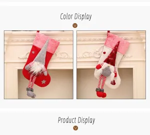 Christmas gnome stocking detail view, cute plush faceless old man holiday hanging decor.