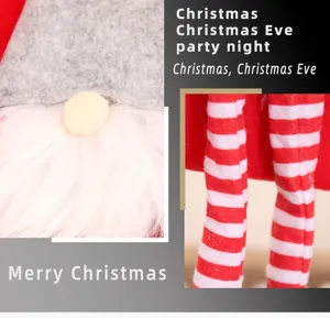 Christmas gnome doll detail view featuring plush white beard and red striped hanging legs.