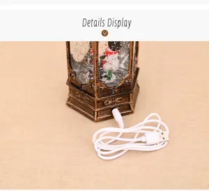 Christmas glowing musical snow globe lantern USB powered retro bronze decorative lamp