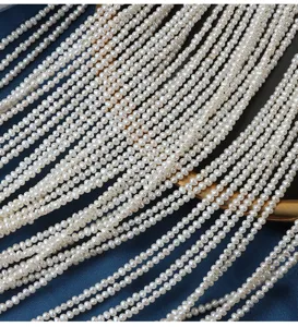 Natural freshwater pearl small potato beads 2.5-3mm detail display strand for jewelry making.