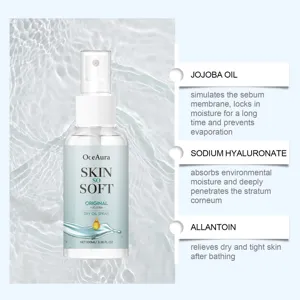 Ενυδατικό σπρέι ξηρού ελαίου OceAura 100ml με λάδι jojoba για περιποίηση δέρματος.