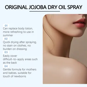 Λεπτομέρεια σπρέι ξηρού ελαίου jojoba με δροσιστική φόρμουλα και υφή γρήγορης απορρόφησης.