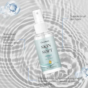 OceAura Ενυδατικό Σπρέι Σώματος με Έλαιο Jojoba Θρεπτική Φροντίδα 100ml