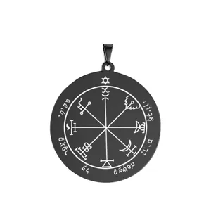 Stainless steel Solomon seal round pendant talisman necklace keychain accessory for daily wear.