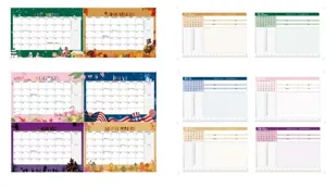 2026 Desk Calendar Monthly Planner English Desktop Calendar Office Memo Message Logbook
