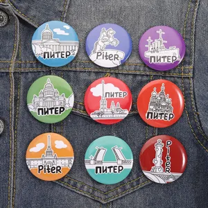 St. Petersburg Sehenswürdigkeiten Metall Anstecknadeln Set Souvenir Brosche 9 Stk
