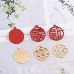 Chinesischer Stil Legierung Fu Zeichen Doppeltes Glück Runde Anhänger DIY Ohrring Handgemachte Schmuckherstellung Zubehör