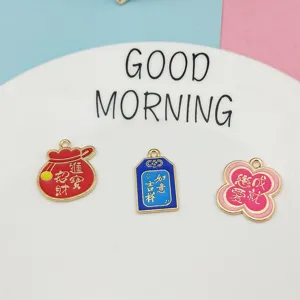 Chinesischer Stil Emaille Legierung Glücksbringer Anhänger DIY Schmuck Zubehör Halskette Ohrringe.