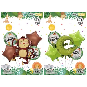 Jungle animal theme foil balloon set, birthday party decoration 5-piece balloon kit.