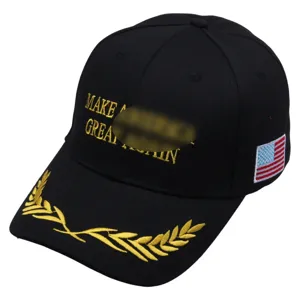 Classic black cotton baseball cap with embroidered wheat ears and front slogan text.