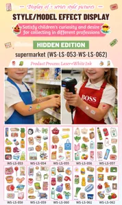 Children supermarket theme tattoo stickers blind box series waterproof kids party toys.