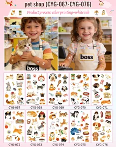 Creative pet shop theme kids temporary tattoo stickers set party favor waterproof sticker