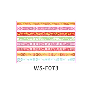 Easter glitter temporary tattoo stickers with colorful flower and star patterns, DIY party decor.