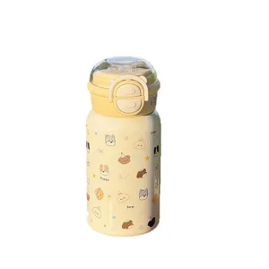Gourde paille grande capacité mignonne avec motif de chiot adorable pour usage quotidien.