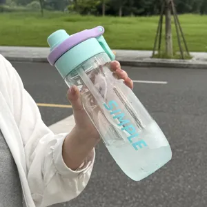 Large capacity straw water bottle aesthetic student summer sports cup mint green design