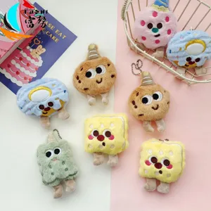 Simpatici portachiavi in peluche di cibo, morbidi biscotti torta ciambella bambola pendente.