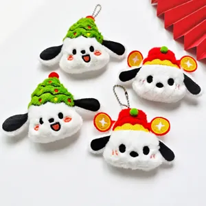 Cute Pochacco plush puppy charm Christmas tree God of Wealth keychain brooch plush doll accessories