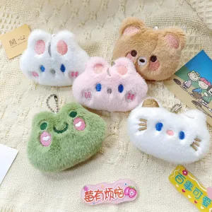 Cute cartoon plush animal keychain set, soft fluffy rabbit bear frog cat plush pendant bags.