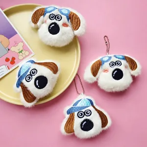 Cute cartoon dog plush keychain, soft stuffed animal pendant bag accessory for girls.