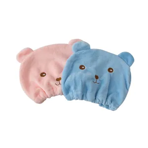 Coral fleece dry hair cap, cute cartoon bear microfiber super absorbent quick-drying hair wrap towel.
