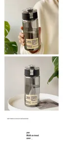 Tragbare Kunststoff Wasserflasche mit Teesieb, ausfallsicherem Deckel und grossem Volumen.