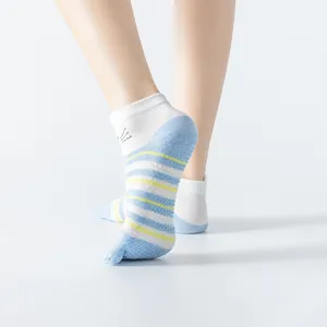 Non-slip yoga five-finger socks with blue yellow stripes for women fitness pilates