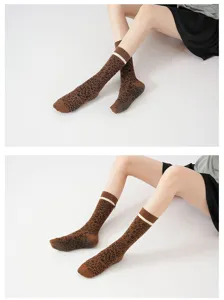 Damen Leopard Print Yoga Socken rutschfeste lange Pilates Socken fuer Sport Fitness