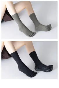 High tube five-toe grip socks for yoga and pilates, non-slip cotton blend athletic socks.