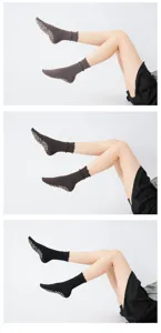 Ruffle edge yoga socks detail, women non slip floor socks, preppy style solid mid tube socks.
