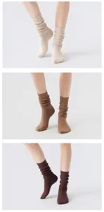 Detail view of cozy knit slouch socks for yoga, pilates, and dance in stylish neutral colors.