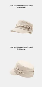 Vue détaillée du chapeau plat plissé beige, tissu doux, style décontracté pour tous les jours.