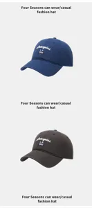 Classic cotton baseball cap with Los Angeles embroidery, casual soft top design for daily wear.