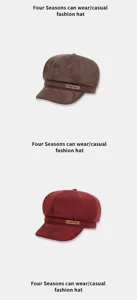 Women autumn winter suede octagonal hat retro newsboy cap casual fashion hat brown red