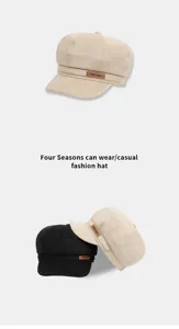 Suede newsboy hat detail view, retro octagonal painter cap in beige and black colors.
