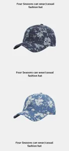 Vista dettagliata del cappellino da baseball in denim tie-dye con stelle e luna dorate.