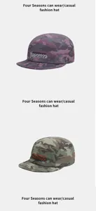 Chapeau hip-hop à bord plat camouflage tendance américaine casquette de baseball douce et décontractée