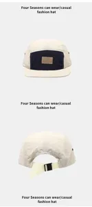 Detailansicht der 5-Panel schnelltrocknenden kurzen Krempe Baseballcap, Hip-Hop Mütze.