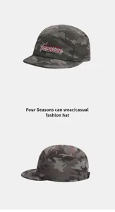 Casquette camouflage 5 panneaux style urbain chapeau brodé mode décontractée unisexe