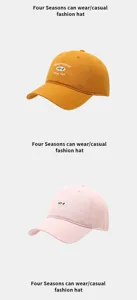 Casquette de baseball brodée vintage en coton lavé chapeau de soleil à visière incurvée.