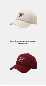 Vue détaillée de la casquette de baseball vintage lavée avec broderie avant et visière.