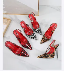 Sexy pointed toe leopard slingback high heels with stiletto metal heel detail view.