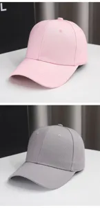 Cappellino da baseball tinta unita, cappello da sole stile coreano, accessorio streetwear.