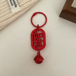 Roter Holzschlüsselanhänger mit Glocke chinesischer Neujahrssegen Anhänger Tasche Dekoration
