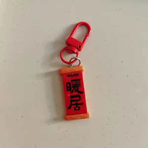 Porte-clés rouleau rouge style chinois pendentif bénédiction accessoire de sac cadeau nouvel an