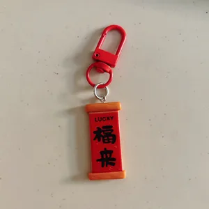 Chinois Nouvel An rouge rouleau bénédiction porte-clés pendentif sac à dos décoration